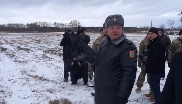 скриншот скриншот