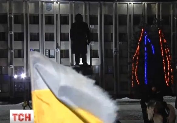 ТСН ТСН