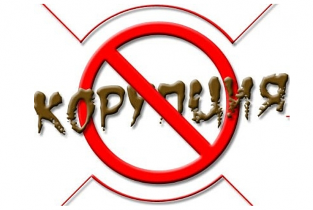 nk.org.ua nk.org.ua
