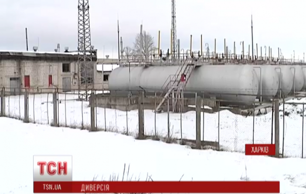 Screenshot from TSN television news service Screenshot from TSN television news service