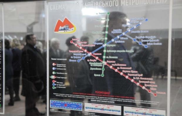 У Харкові в метро помер літній чоловік / фото УНІАН