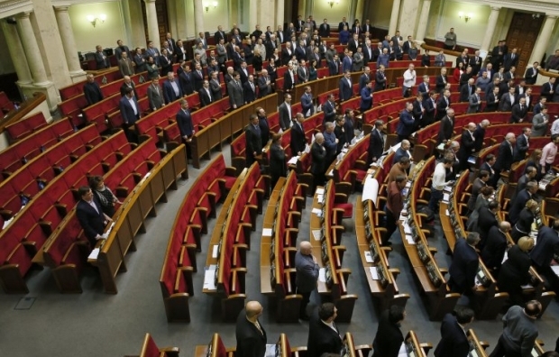 Антикоррупционное бюро должно быть защищено от парламента / Фото УНИАН