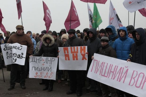 паы паы