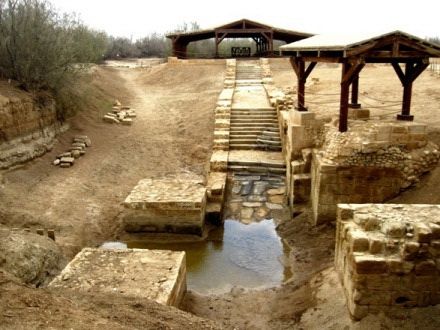 Старое русло реки Иордан, поселок Вади-эль-Харар, Иордания. Место крещения Иисуса Христа. По этим ступеням шел сам Спаситель. 