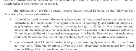 Україна лобіює в ЄС нові умови скасування санкцій проти РФ, вимагаючи компенсації збитків (документ)