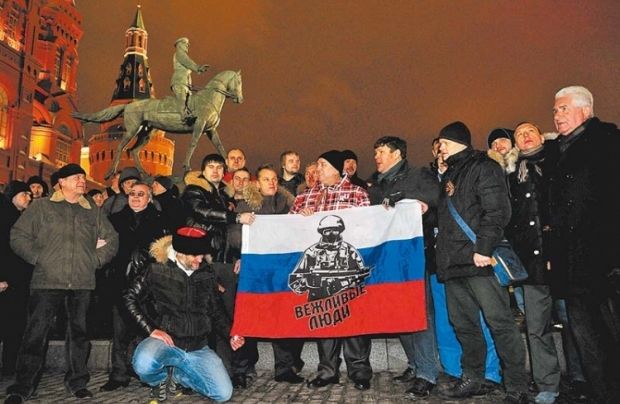 В России создали штурмовые отряды В России создали штурмовые отряды