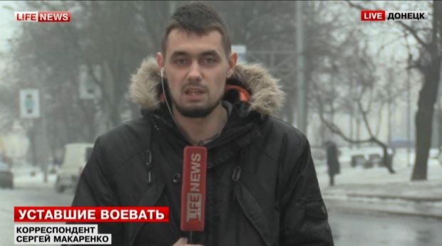 скриншот скриншот