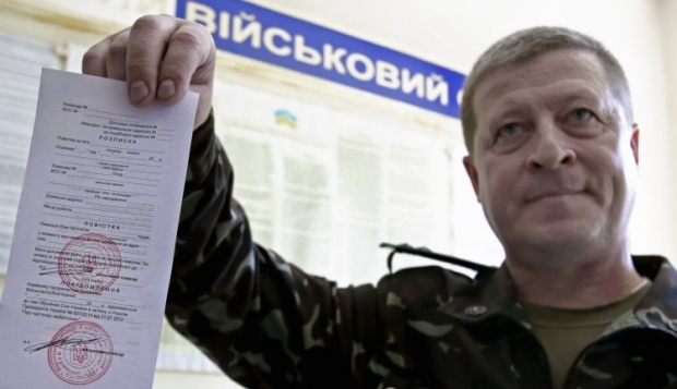 Мобілізація в Україні / УНІАН Мобілізація в Україні / УНІАН