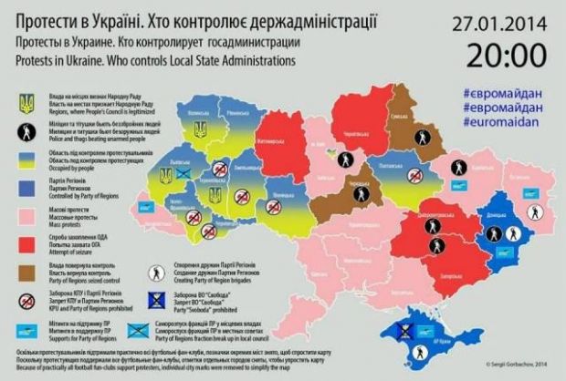 Карта регіональних протестів станом на 27 січня 2014 року / Сергій Горбачов Карта регіональних протестів станом на 27 січня 2014 року / Сергій Горбачов