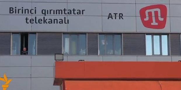 ATR / скриншот видео Радио Свобода