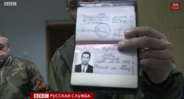 Скриншот Скриншот
