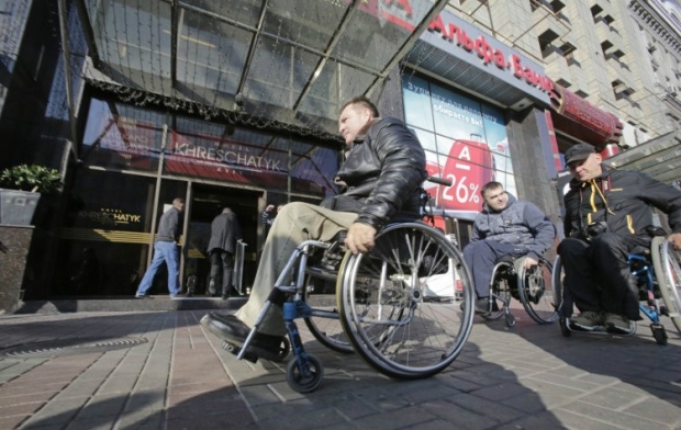 5 мая отмечается день борьбы за права людей с инвалидностью / фото УНИАН