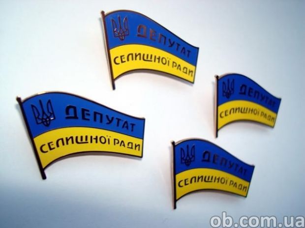 ob.com.ua ob.com.ua