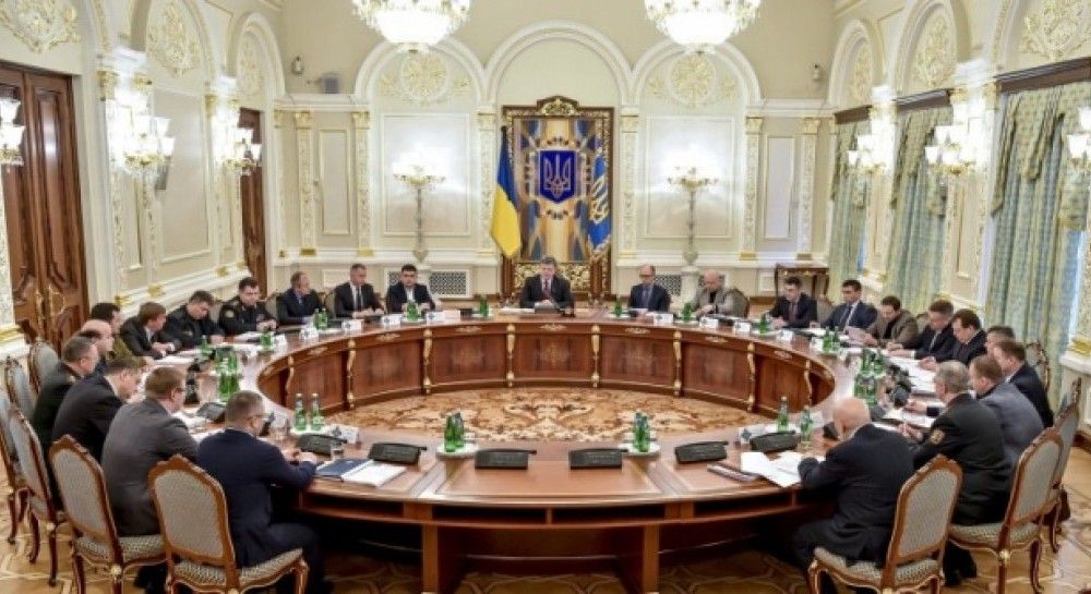 Ukraine Passes National Security Strategy | UNIAN