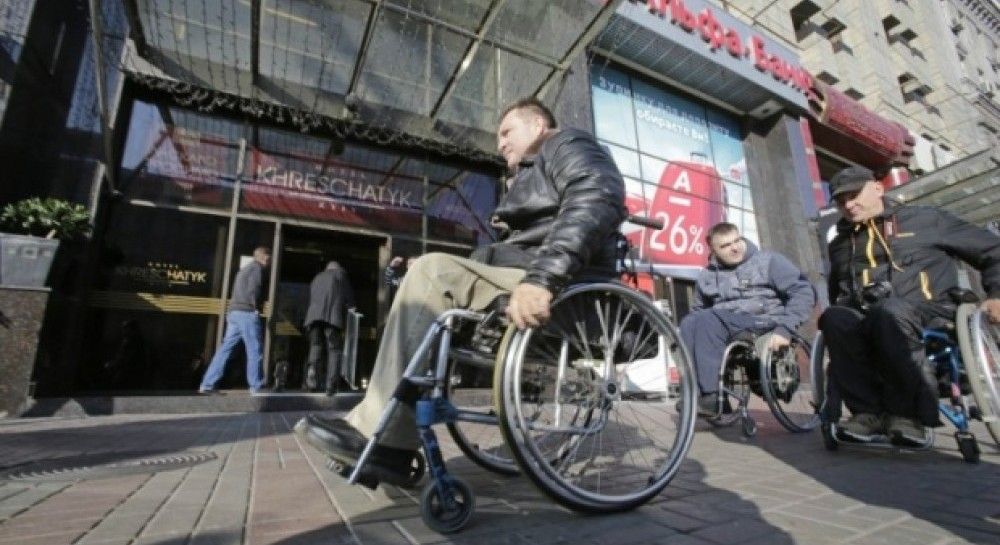 Фото людей с ограниченными возможностями