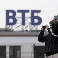 Ukraine launches liquidation of Kremlin-run lender VTB's local subsidiary