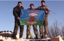 "Киборги" поздравили украинцев с Новым годом