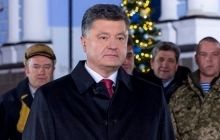 Ukrainian president addresses conflict-torn nation