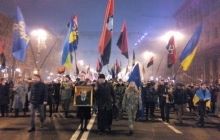В факельном шествии в Киеве приняли участие более 2 500 человек