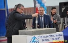 В Керчи исчезла стройплощадка, на которой Аксенов заложил капсулу с "письмом потомкам"