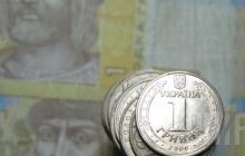 Annual inflation in Ukraine almost 25% in 2014