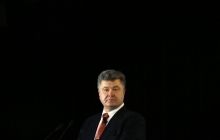 Poroshenko sends condolences to families of victims of Paris terror attack
