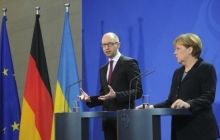 Украина рассчитывает на стабилизационный пакет финпомощи от ЕС - Яценюк