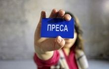 На Чернігівщині прибічник кандидата в депутати побив двох журналістів