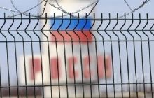 Russia may ban entry of thousands of foreigners for 10 years