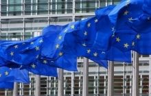 EU to hold anti-terrorist summit on February 12