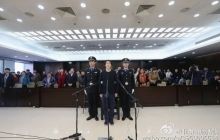 Сина Джекі Чана посадили на півроку за утримання наркопритону