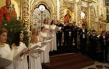 В Киево-Печерской лавре состоялся IV фестиваль колядок «Рождественский перезвон»