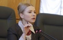 Тимошенко заявила о подмене принятого бюджета-2015