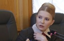 "Батьківщина" відмовляється голосувати у ВР до прийняття "тарифних" законів