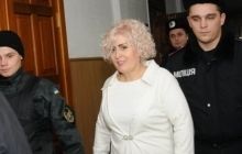 Суд постановил назначить к рассмотрению по существу дело Штепы