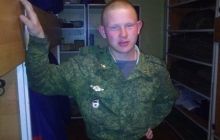 Російський солдат визнав вину у справі про вбивство родини у Вірменії