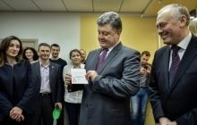 Биометрические паспорта сегодня получили Порошенко, известные майдановцы и режиссер "Племя" (фото, видео)