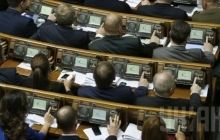 MPs create two factional associations