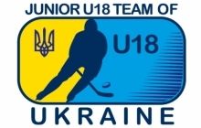У розширений список юніорської збірної України з хокею увійшли 37 гравців