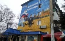 Через холоди в анексованому Севастополі почастішали перебої з електро- та водопостачанням