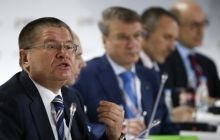 Russia: Ukraine's $3 bln debt not subject to restructuring