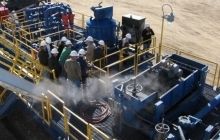 «Надра України» за три місяці скоротила чистий прибуток до 19 тисяч гривень