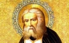 15 січня Православна Церква вшановує пам'ять преподобного Серафима Саровського