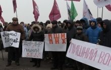 В Киеве активисты требуют отставки руководителя «Ощадбанка»