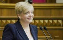 Профільний комітет Ради планує 8 квітня заслухати главу Нацбанку