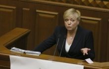 Гонтарева: в результаті банкрутства 44 банків Україна втратила 200 мільярдів