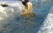 Православные христиане встречают Крещенский сочельник