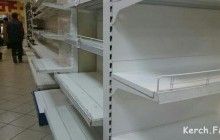 Два місяці без їжі: жителі російського селища поскаржилися на відсутність продуктів