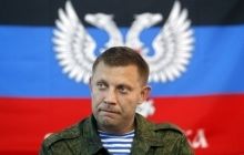 SBU: Zakharchenko main suspect in Volnovakha bus atrocity