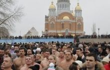 Как в Украине праздновали Крещение (фоторепортаж)
